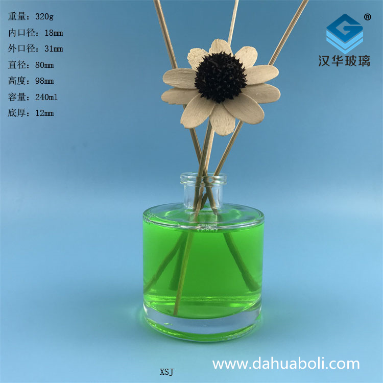 240ml平口圓形香薰玻璃分裝瓶