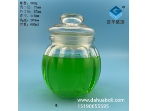 700ml南瓜玻璃儲(chǔ)物罐