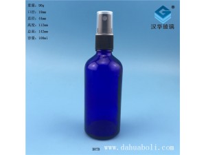 100ml藍(lán)色玻璃精油噴霧瓶