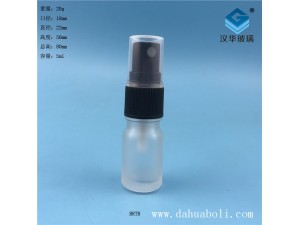 5ml磨砂玻璃噴霧精油分裝瓶