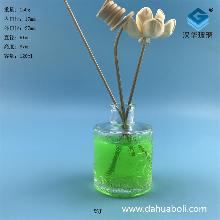120ml平口圓形雕花玻璃香薰瓶