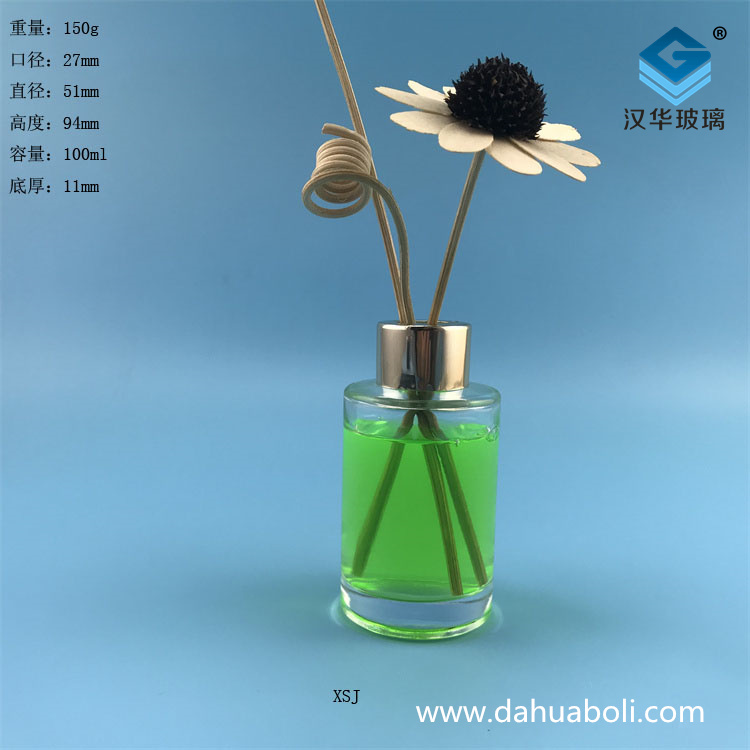 100ml絲口圓柱形玻璃香薰分裝瓶