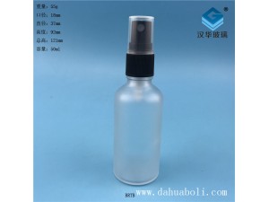 50ml半透明塑料蓋磨砂玻璃噴霧精油瓶