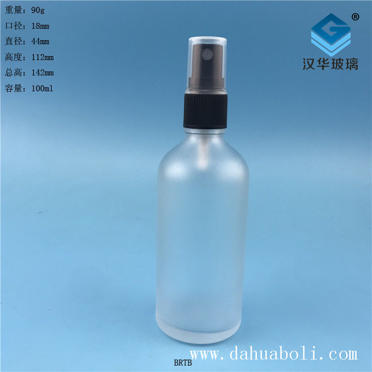 100ml磨砂玻璃噴霧精油分裝瓶