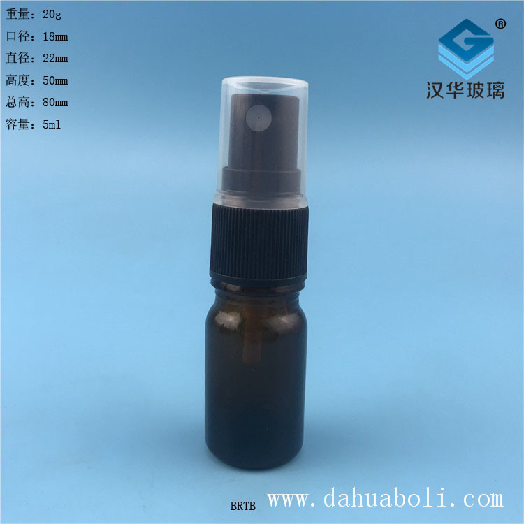 5ml塑料蓋茶色玻璃噴霧精油瓶