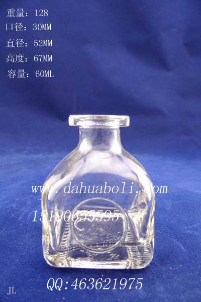 60ml方形香薰瓶1.jpg