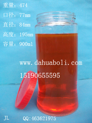 900ml蜂蜜瓶.jpg