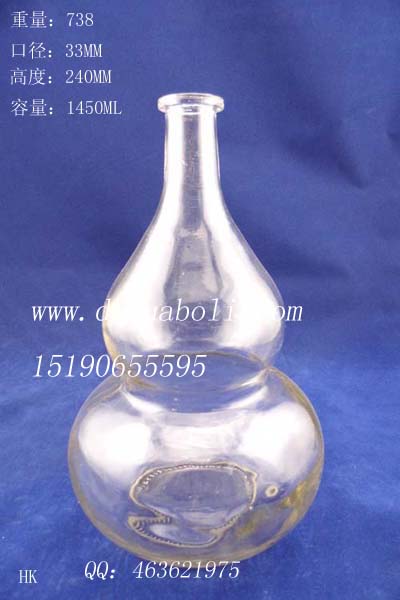 1450ml葫蘆酒瓶.jpg
