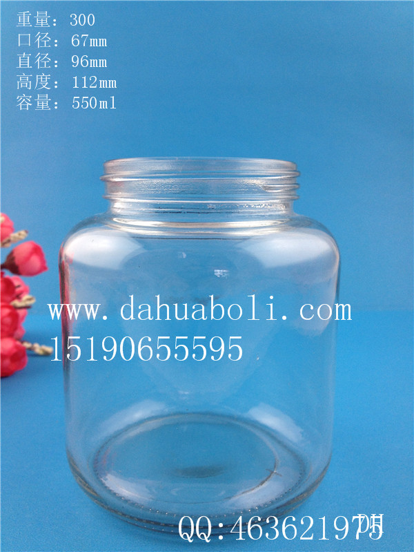 550ml蜂蜜瓶.jpg