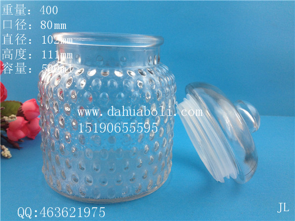 500ml出口玻璃罐.jpg
