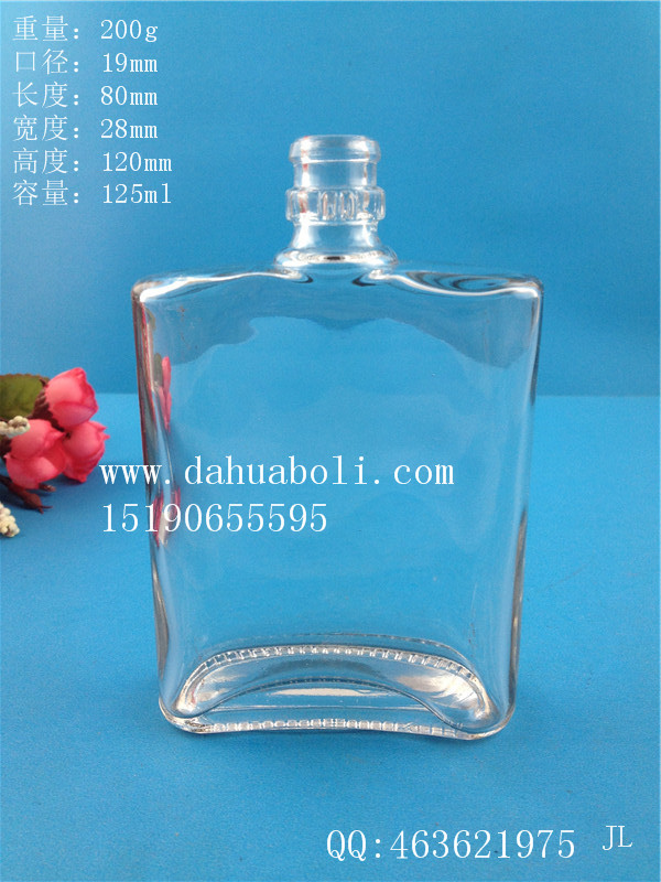 125ml扁酒瓶1.jpg