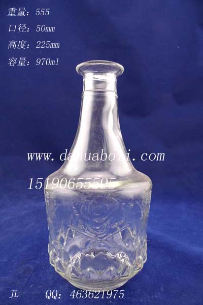 970ml酒瓶.jpg