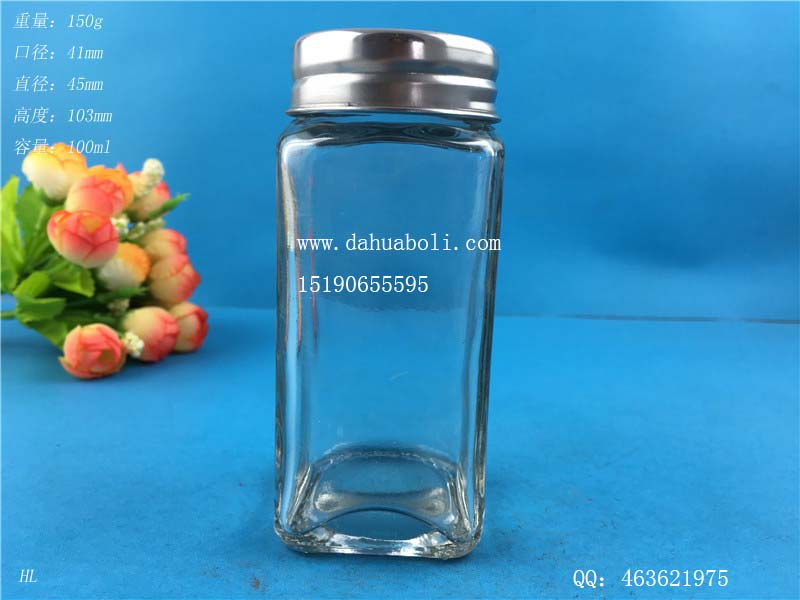 100ml方調(diào)料瓶.jpg