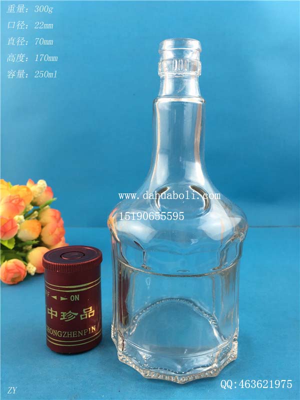 250ml酒瓶.jpg