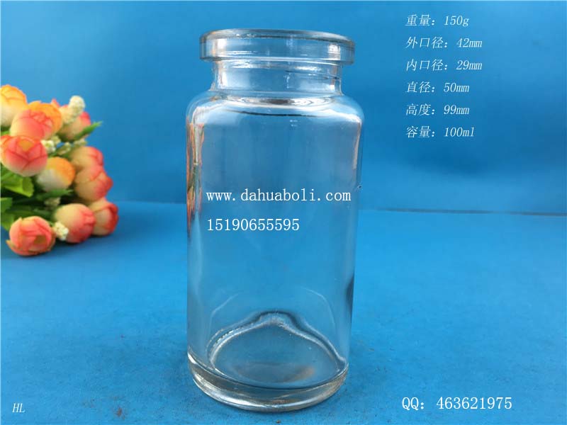 100ml玻璃瓶.jpg