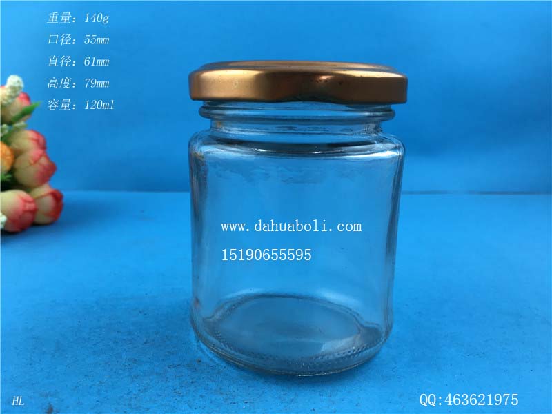 120ml醬菜瓶.jpg