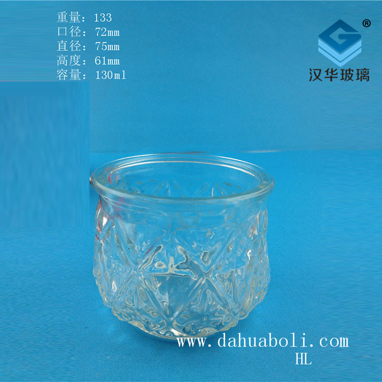 130ml玻璃燭臺(tái).jpg