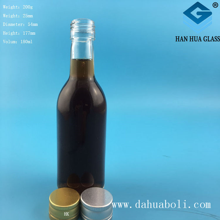 180ml小酒瓶.jpg