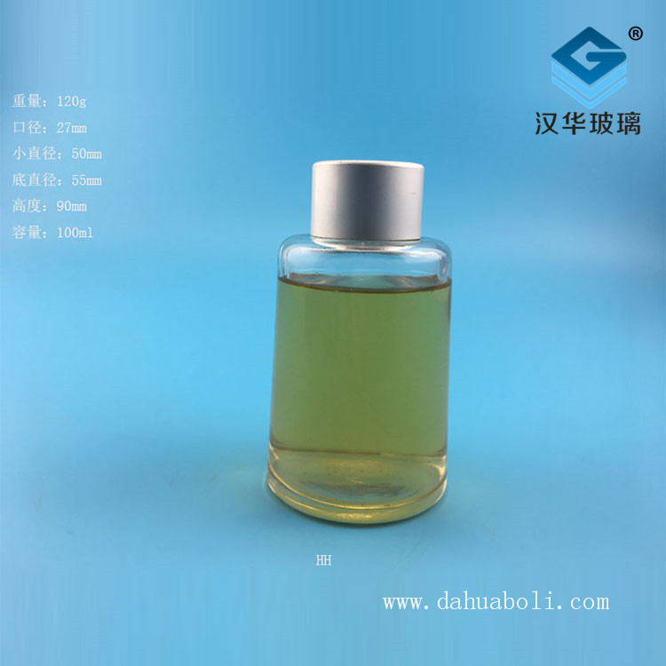100ml香薰瓶.jpg