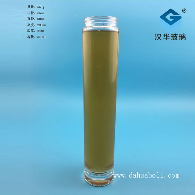 570ml人參玻璃瓶.jpg