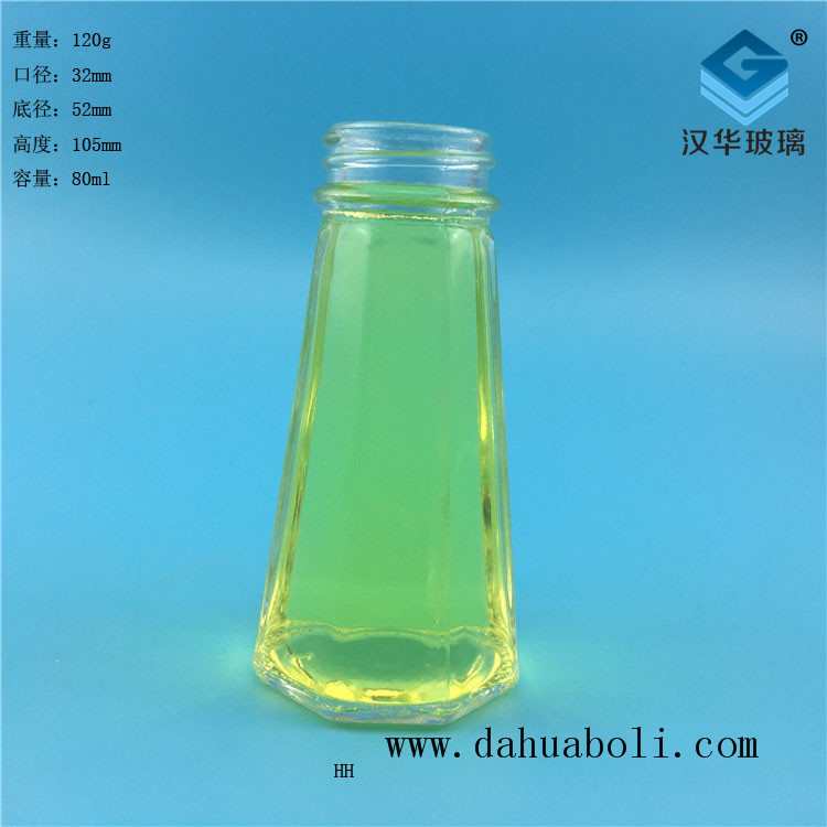 80ml胡椒粉玻璃瓶.jpg