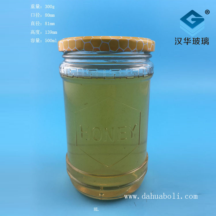 500ml蜂蜜玻璃瓶.jpg
