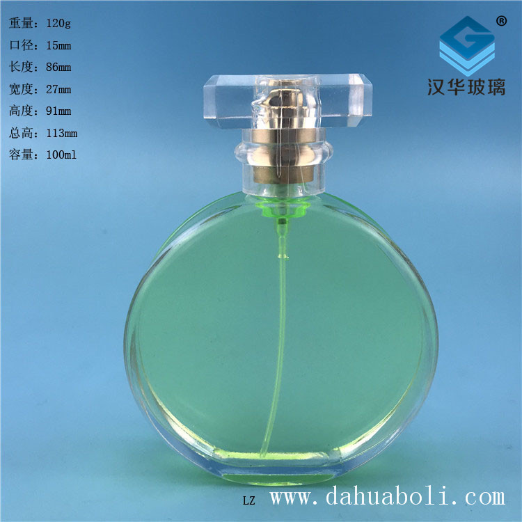 100ml扁圓形香水瓶.jpg