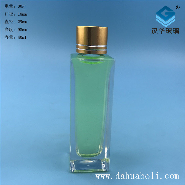 40ml晶料長方形小酒瓶.jpg