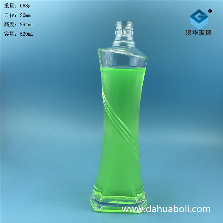 520ml斜肩玻璃酒瓶.jpg