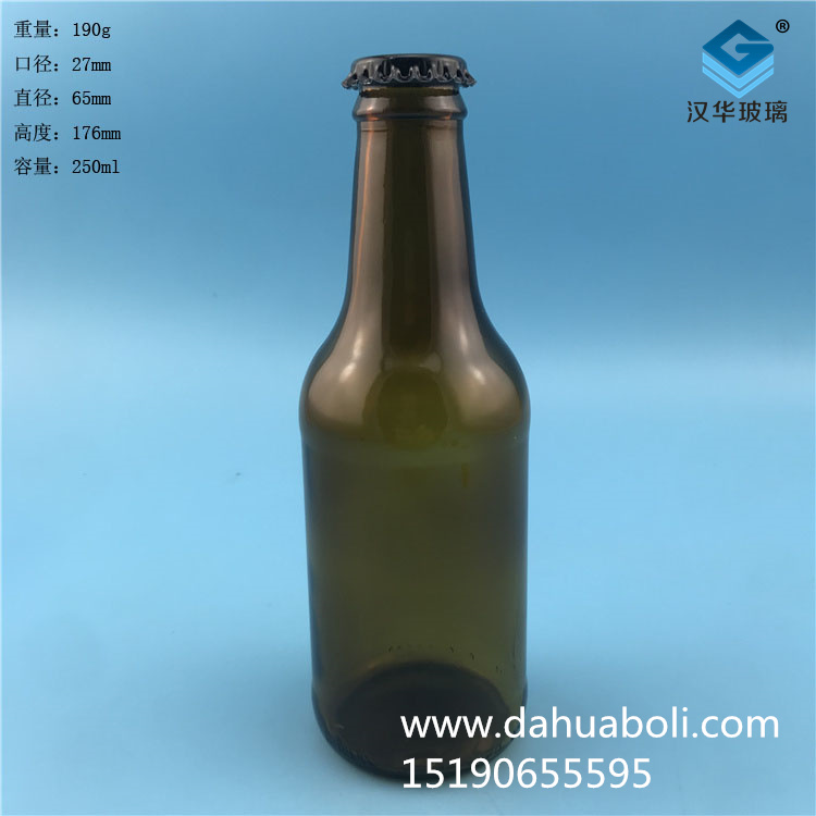 250ml啤酒玻璃瓶.jpg