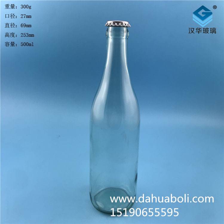 500ml透明啤酒瓶.jpg