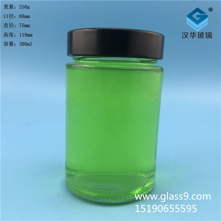 380ml高蓋玻璃瓶.jpg