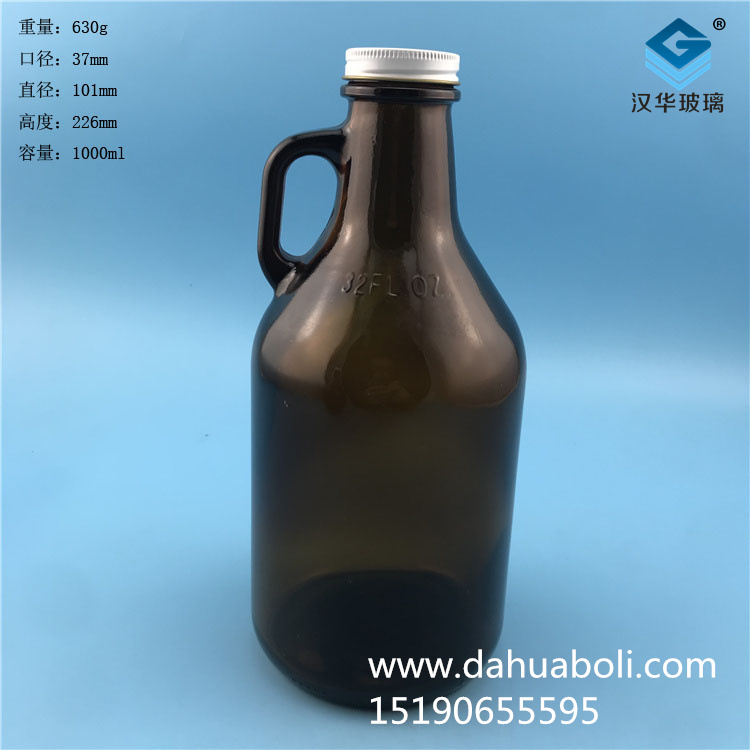 1000ml茶色玻璃瓶.jpg