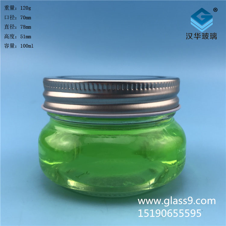 100ml方圓玻璃瓶.jpg