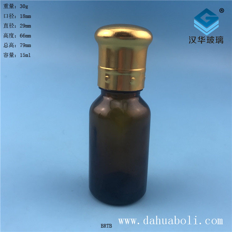 15ml電鍍大頭蓋茶色精油玻璃瓶.jpg