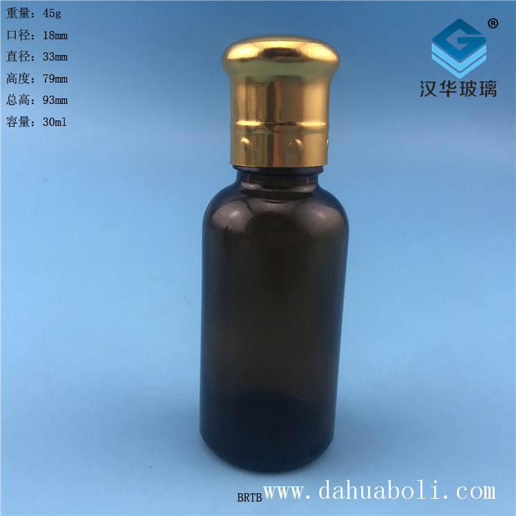 30ml電鍍大頭蓋茶色精油玻璃瓶.jpg
