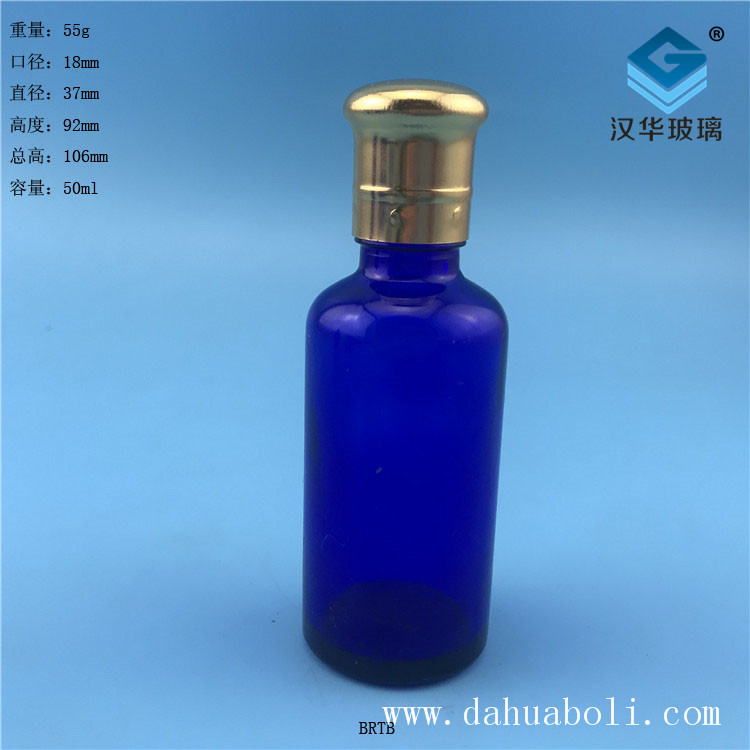 50ml電鍍大頭蓋藍(lán)色精油玻璃瓶.jpg