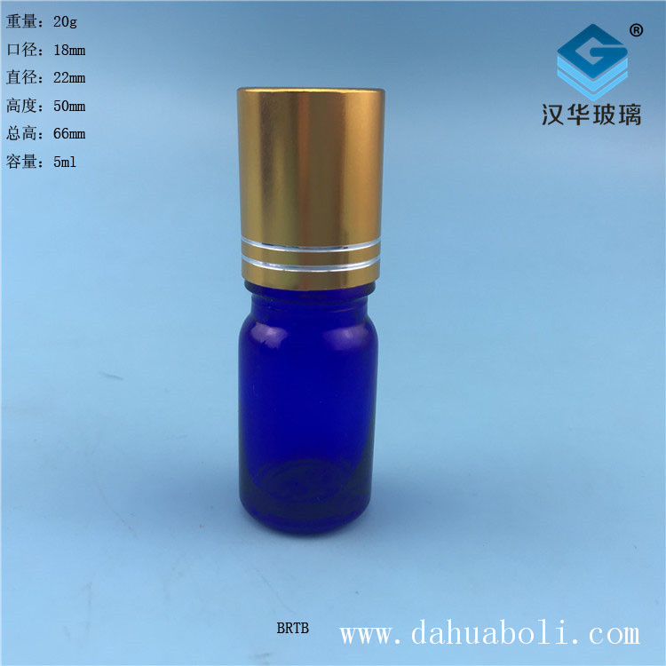 5ml電鍍金蓋藍(lán)色精油玻璃瓶.jpg