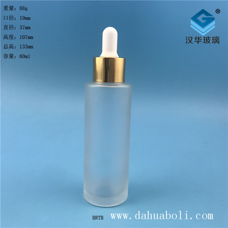 6-60ml蒙砂滴管玻璃瓶.jpg