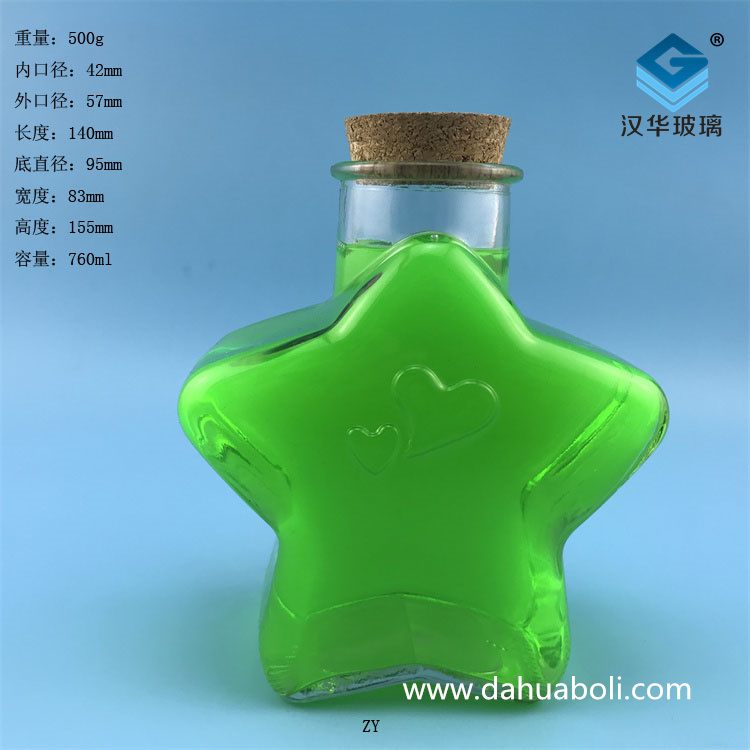 42-760ml五星許愿玻璃瓶.jpg