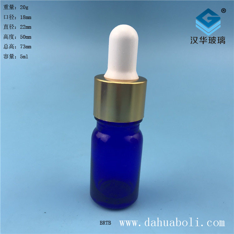 5ml膠頭滴灌藍(lán)色精油玻璃瓶.jpg