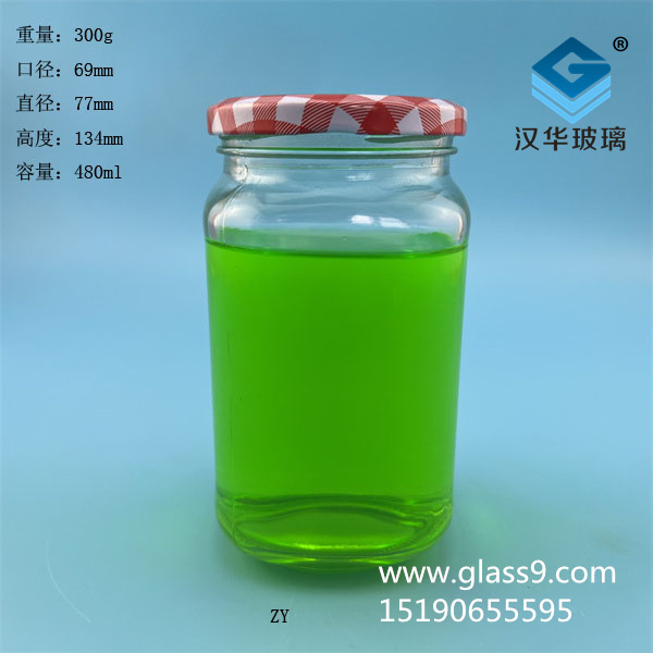 41-480ml長(zhǎng)方形玻璃果醬瓶.jpg