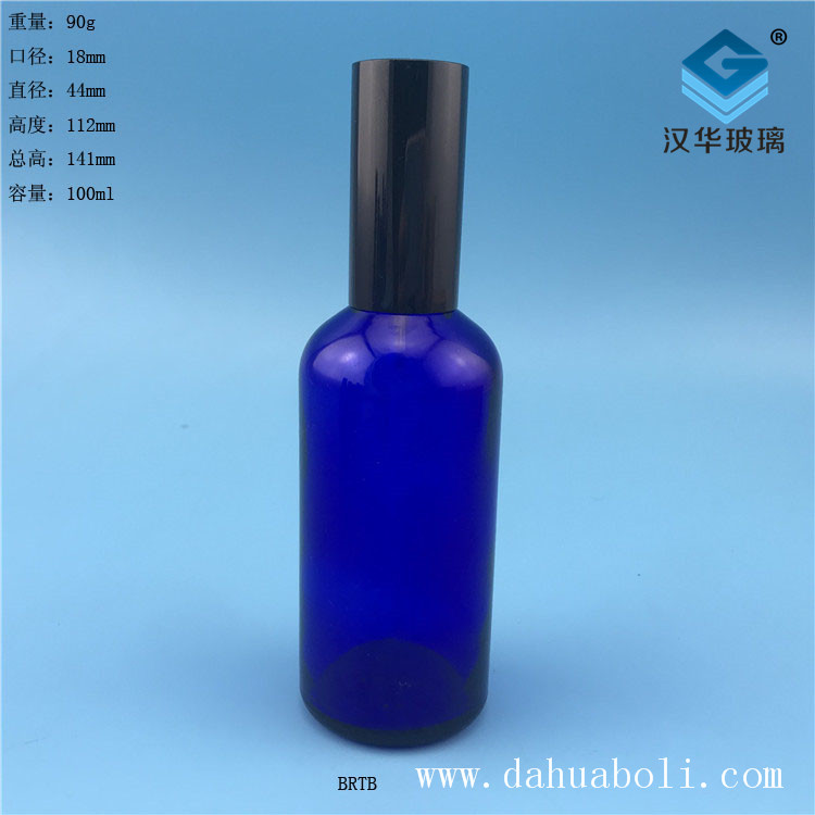 100ml黑塑料蓋藍色噴霧玻璃瓶.jpg