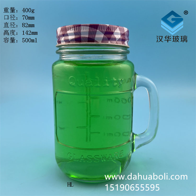 38-500ml帶把梅森玻璃杯.jpg